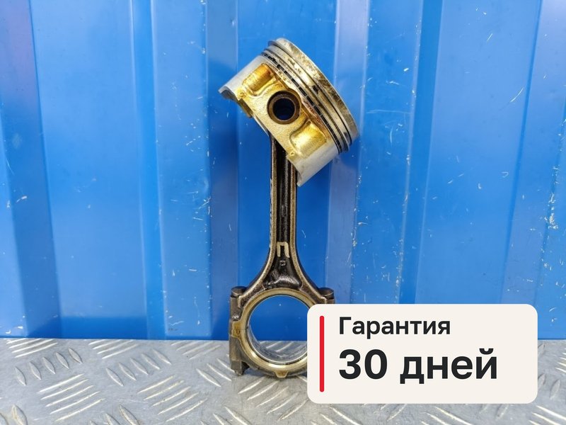 Поршень с шатуном Mitsubishi Lancer 9 1.6 4G18 2004 (б/у)
