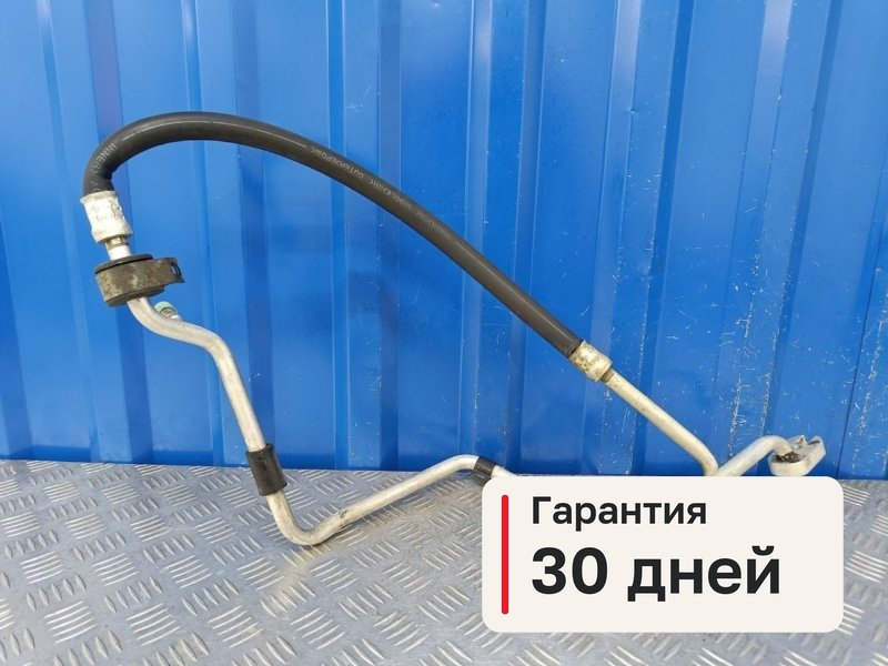 Трубка кондиционера Mitsubishi Lancer 9 1.6 4G18 2004 (б/у)