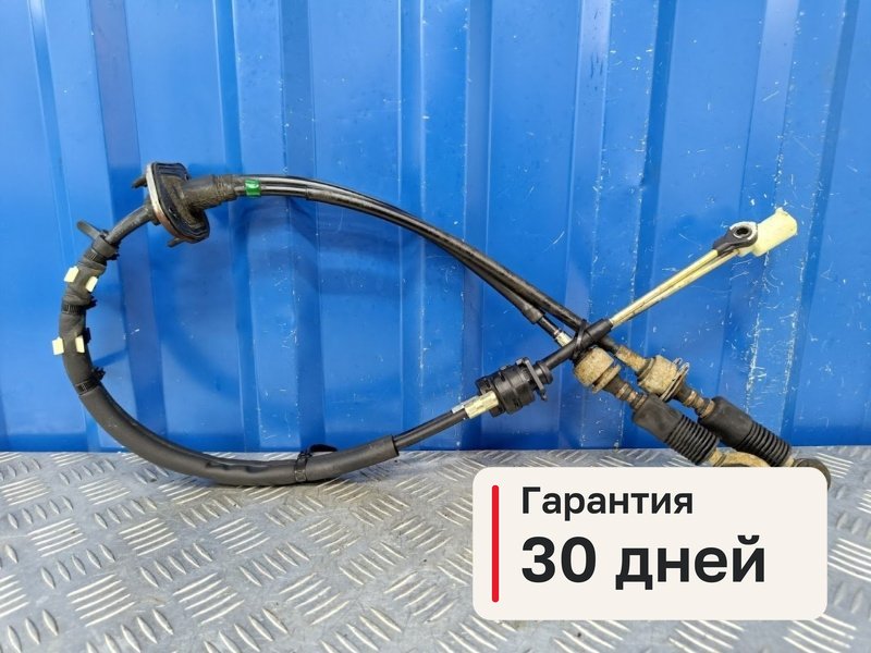 Трос Мкпп Mitsubishi Lancer 9 1.6 4G18 2004 (б/у)