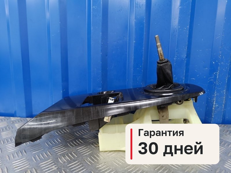 Кулиса МКПП Mitsubishi Lancer 9 1.6 4G18 2004 (б/у)