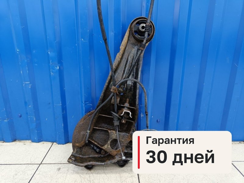 Кулак Mitsubishi Lancer 9 1.6 4G18 2004 задн. прав. (б/у)