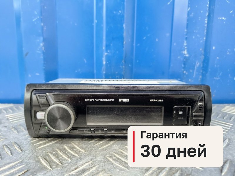 Магнитола Peugeot 307 2.0 RFN 2004 (б/у)