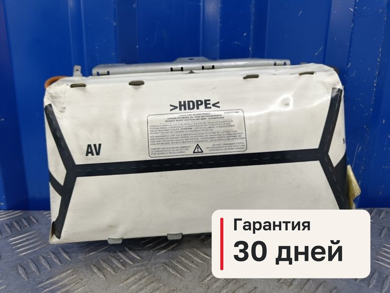 Подушка безопасности пассажира Peugeot 307 2.0 RFN 2004 (б/у)