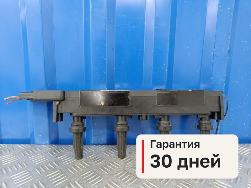 Катушка зажигания Peugeot 307 2.0 RFN 2004 (б/у)