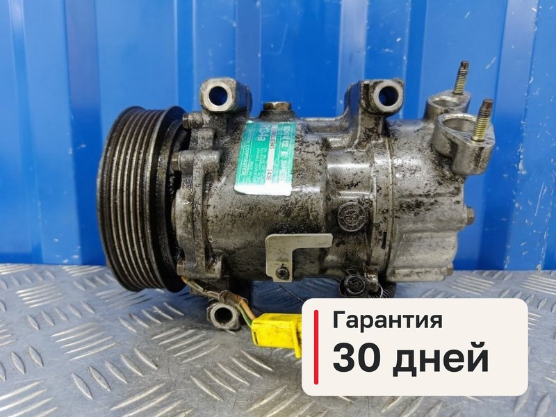 Компрессор кондиционера Peugeot 307 2.0 RFN 2004 (б/у)