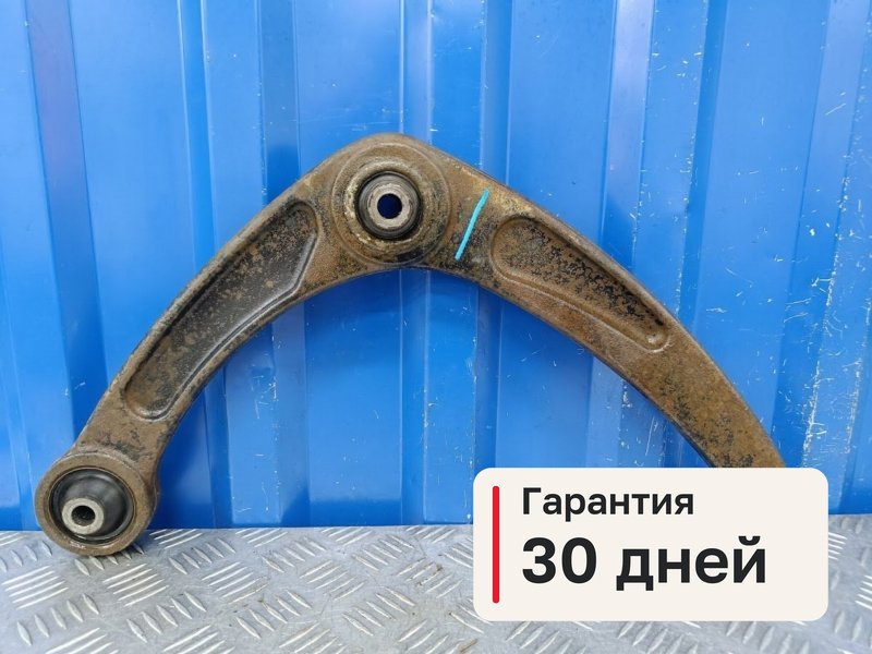 Рычаг Peugeot 307 2.0 RFN 2004 перед. лев. (б/у)