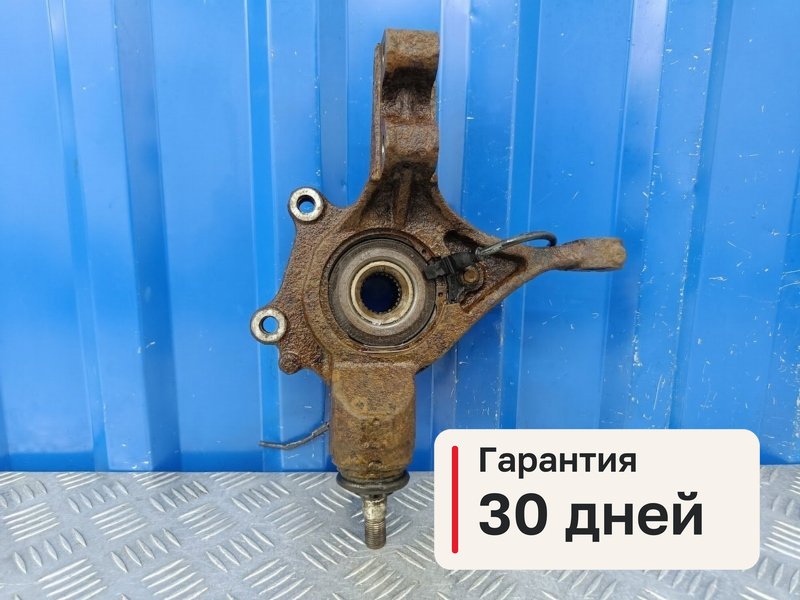 Кулак Peugeot 307 2.0 RFN 2004 перед. прав. (б/у)