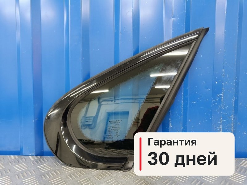 Стекло Jaguar XF X260 2.0 204PT 2016 задн. прав. (б/у)