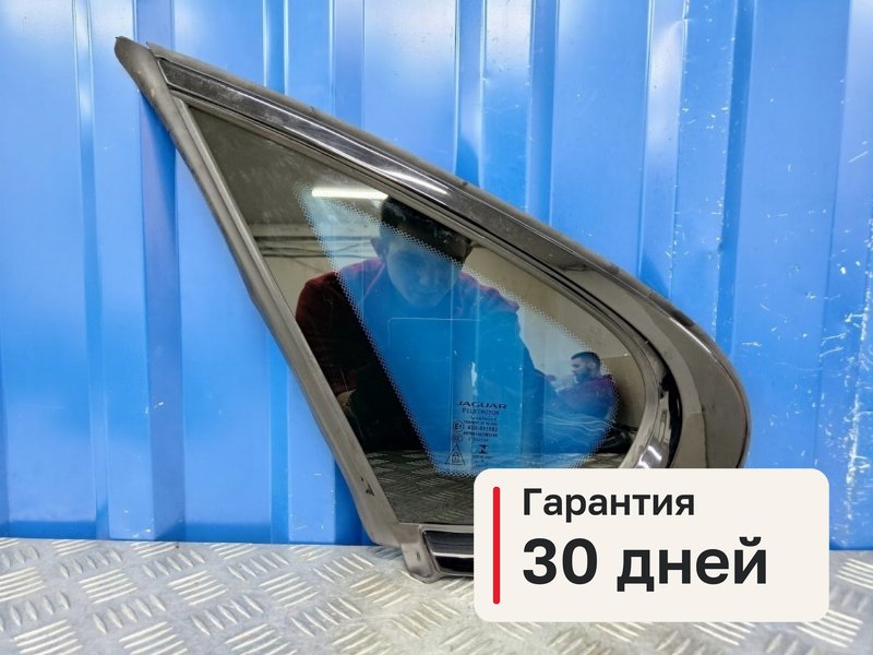 Стекло Jaguar XF X260 2.0 204PT 2016 задн. лев. (б/у)