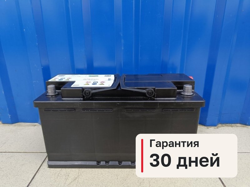 АКБ Jaguar XF X260 2.0 204PT 2016 (б/у)