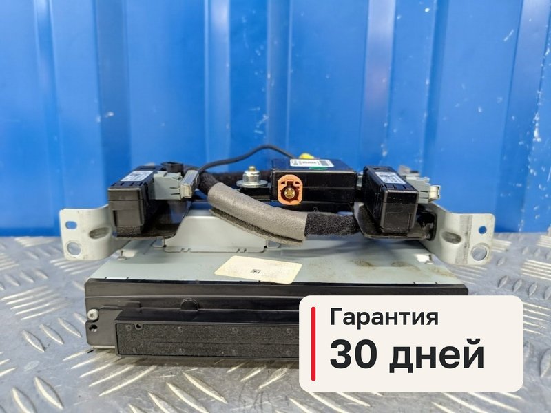 CD чейнджер Jaguar XF X260 2.0 204PT 2016 (б/у)