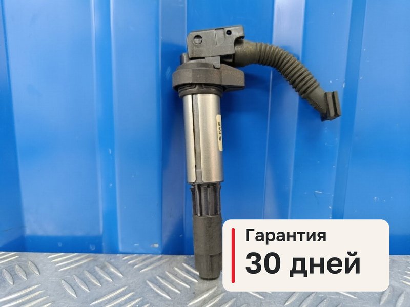 Катушка зажигания Citroen C3 2 1.6 EP6C 5FS 2013 (б/у)