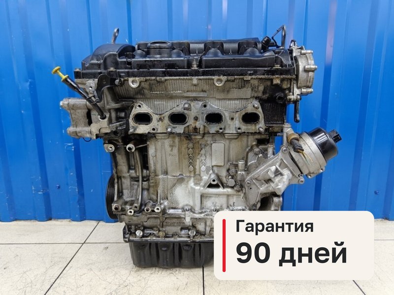 Двигатель (ДВС) Citroen Ds4 1 1.6 EP6CDT 5FE 2015 (б/у)