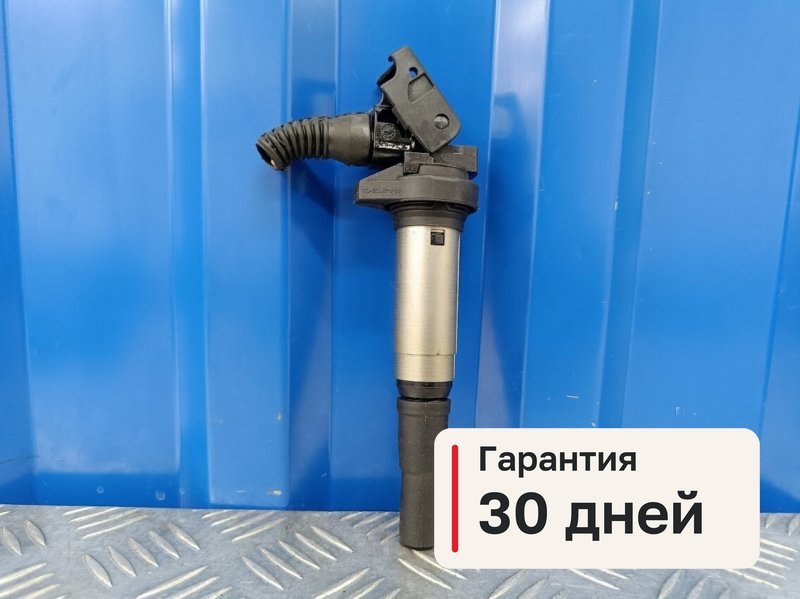 Катушка зажигания Citroen Ds4 1 1.6 EP6CDT 5FE 2015 (б/у)