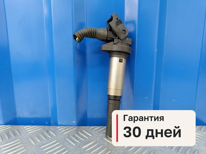 Катушка зажигания Citroen Ds4 1 1.6 EP6CDT 5FE 2015 (б/у)