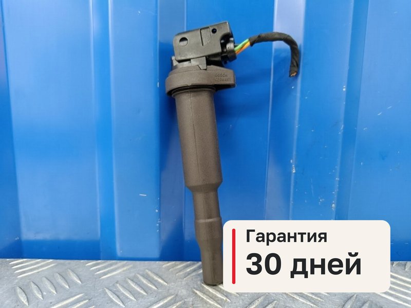 Катушка зажигания Peugeot 308 1 1.6 EP6 5FW 2011 (б/у)
