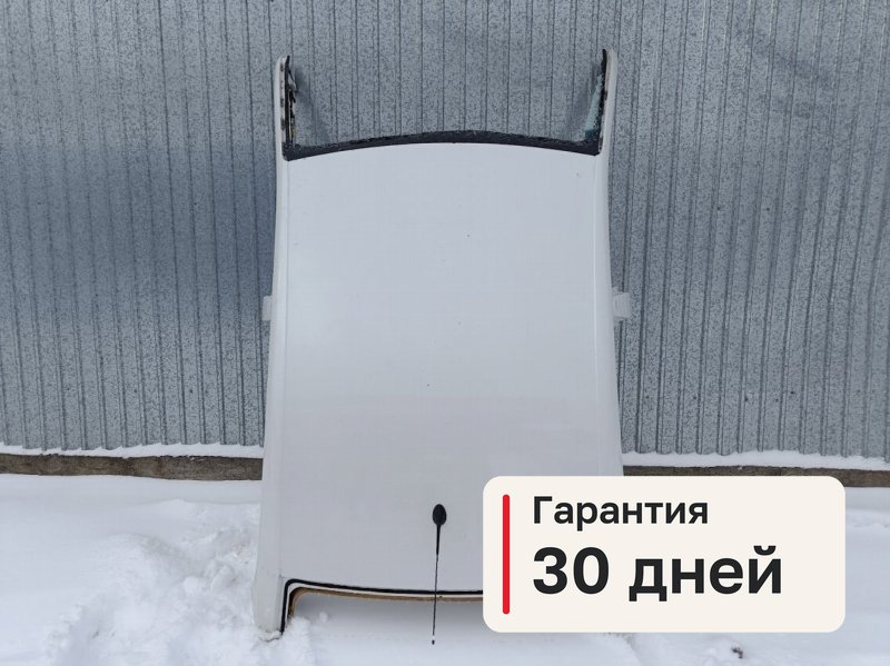 Крыша кузова Citroen C4 B7 1.6 NFP EC5 2014 (б/у)