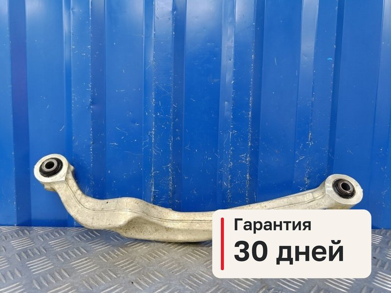 Рычаг Nissan X-Trail T31 2.0 MR20DE 2011 задн. лев. (б/у)