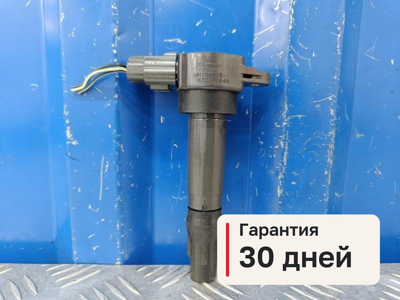 Катушка зажигания Mitsubishi Lancer 10 1.5 4A91 2012 (б/у)