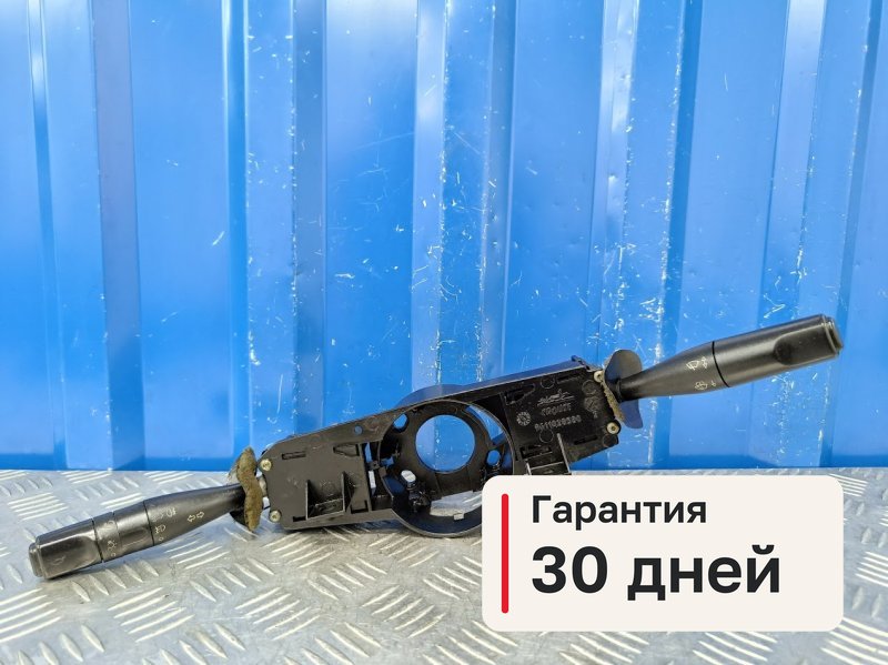 Переключатели подрулевые Iran Khodro Samand TU 1.6 TU5JP4 2008 (б/у)