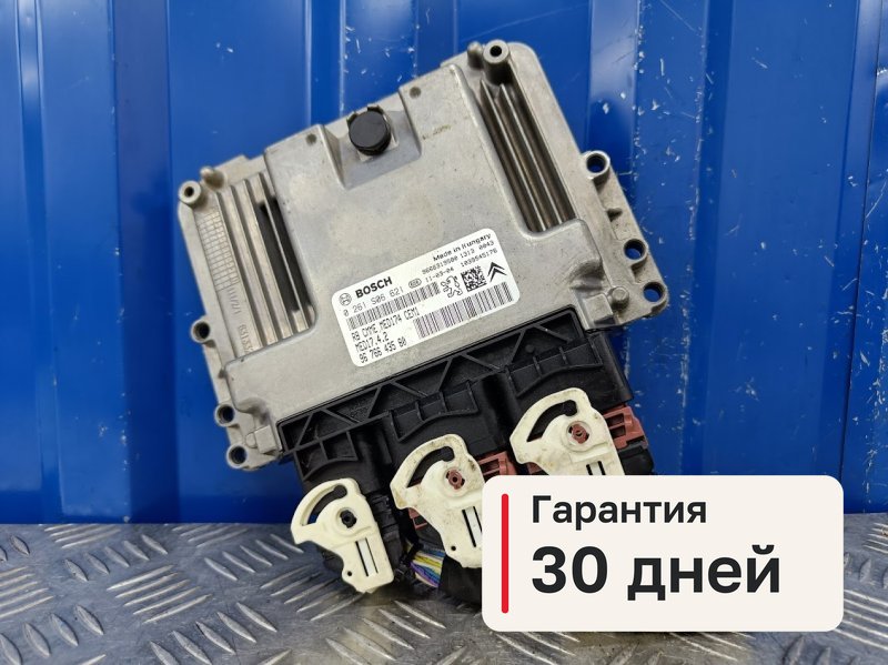 Блок управления ДВС Peugeot 308 1 1.6 EP6CDT 5FV 2013 (б/у)