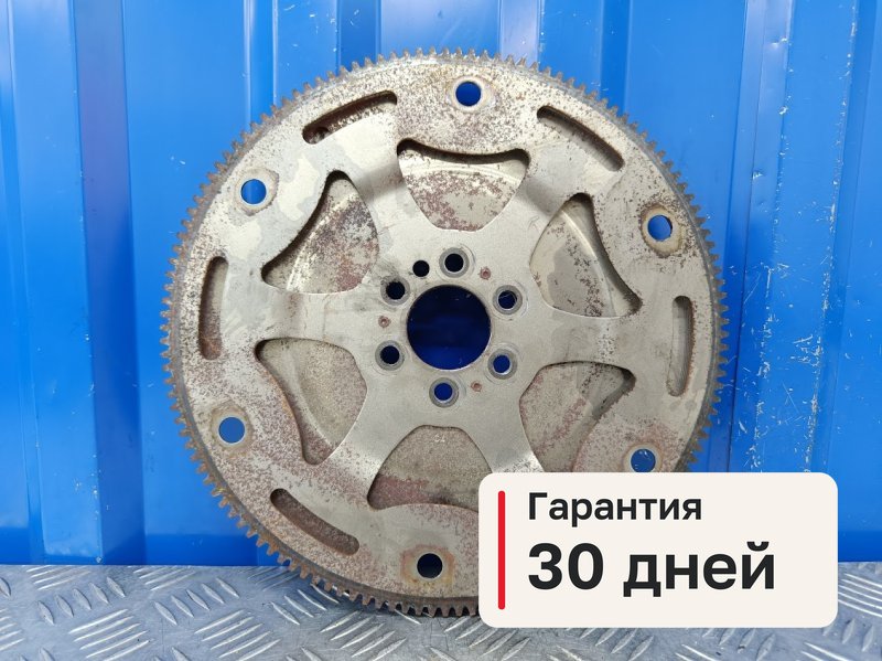 Маховик Peugeot 308 1 1.6 EP6CDT 5FV 2013 (б/у)
