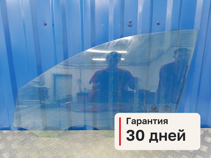 Стекло Kia Ceed ED 1.6 G4FC 2010 перед. лев. (б/у)