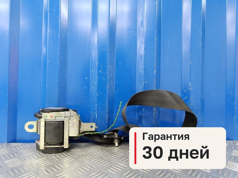 Ремень безопасности Kia Ceed ED 1.6 G4FC 2010 перед. прав. (б/у)
