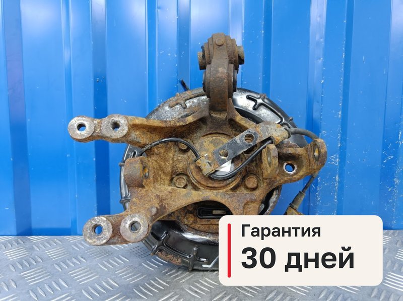 Кулак Kia Ceed ED 1.6 G4FC 2010 задн. лев. (б/у)