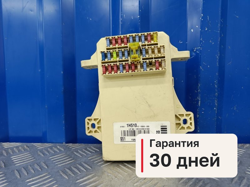 Блок предохранителей Kia Ceed ED 1.6 G4FC 2010 (б/у)