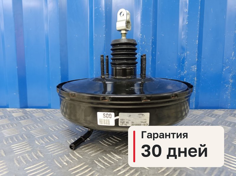 Вакуумный усилитель Kia Ceed ED 1.6 G4FC 2010 (б/у)