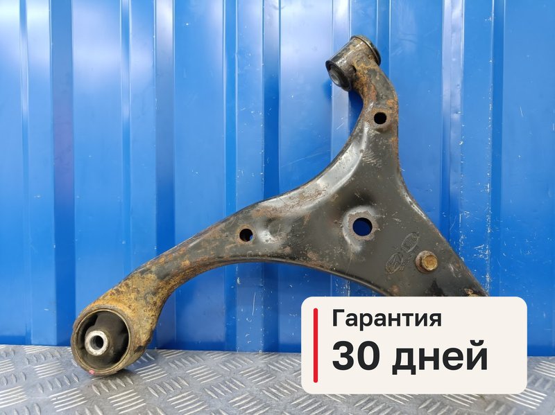 Рычаг Kia Ceed ED 1.6 G4FC 2010 перед. лев. (б/у)