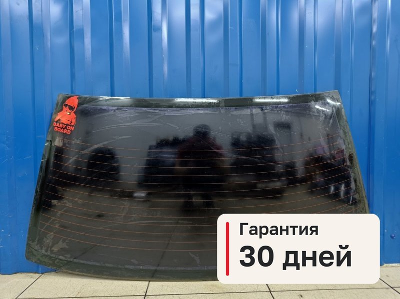 Стекло Mitsubishi Lancer 9 1.6 4G18 2005 задн. (б/у)