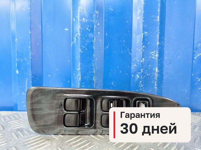 Блок управления стеклоподъемниками Mitsubishi Lancer 9 1.6 4G18 2005 (б/у)