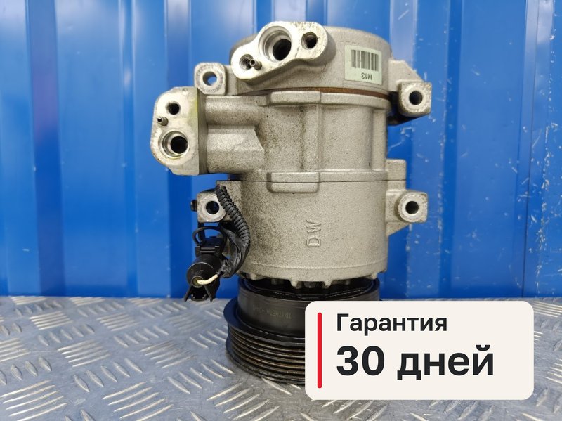 Компрессор кондиционера Hyundai Sonata NF 2.0 G4KD 2010 (б/у)