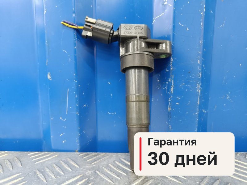 Катушка зажигания Hyundai Sonata NF 2.0 G4KD 2010 (б/у)