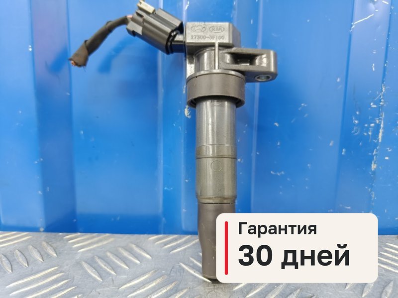 Катушка зажигания Hyundai Sonata NF 2.0 G4KD 2010 (б/у)