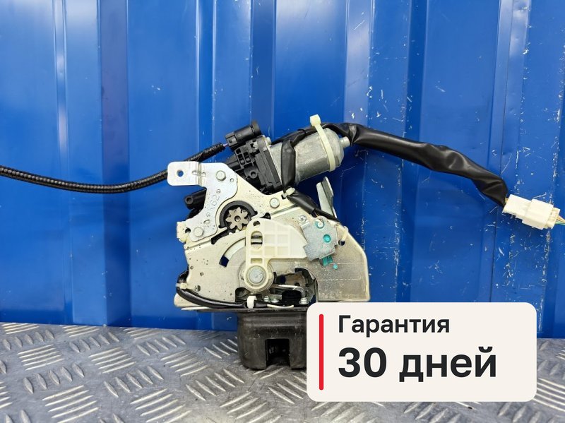 Замок багажника Honda Pilot 2 YF4 3.5 J35Z4 2012 (б/у)