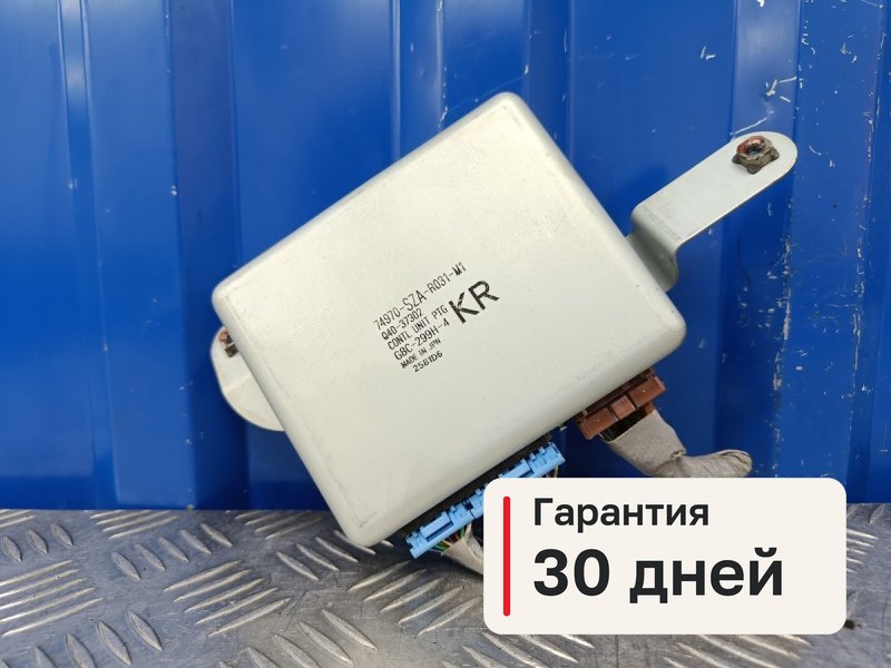 Блок управления Honda Pilot 2 YF4 3.5 J35Z4 2012 (б/у)