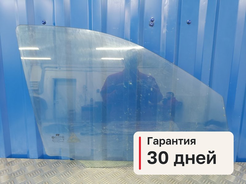 Стекло Hyundai Santa Fe 2 CM 2.7 G6EA 2008 перед. прав. (б/у)