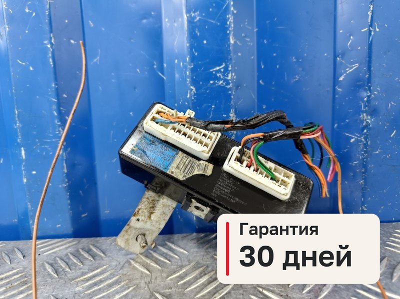 Блок управления Hyundai Santa Fe 2 CM 2.7 G6EA 2008 (б/у)