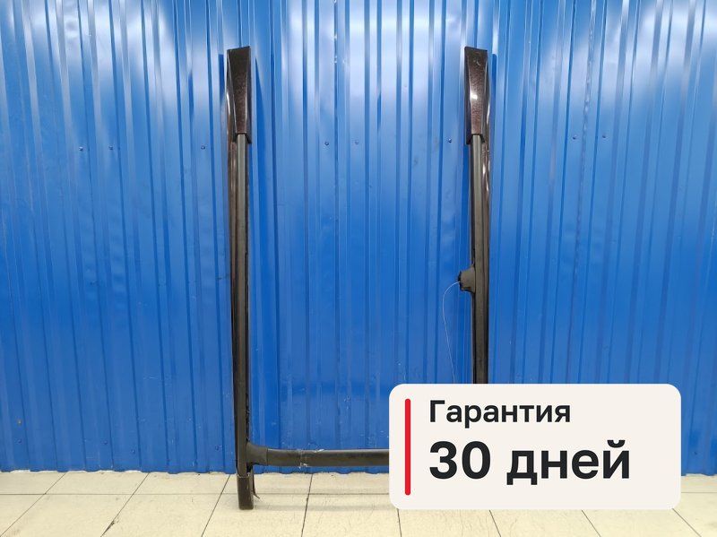 Рейлинги комплект Hyundai Santa Fe 2 CM 2.7 G6EA 2008 (б/у)