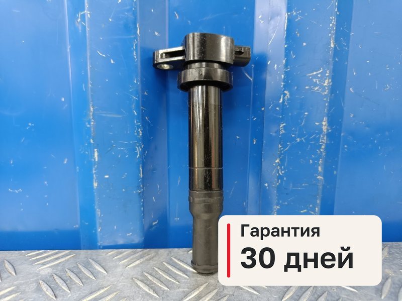 Катушка зажигания Hyundai Santa Fe 2 CM 2.7 G6EA 2008 (б/у)