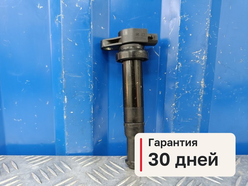 Катушка зажигания Hyundai Santa Fe 2 CM 2.7 G6EA 2008 (б/у)