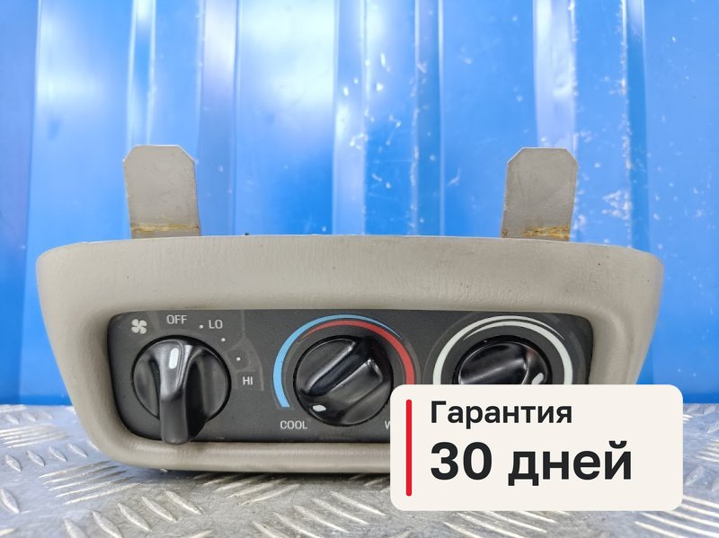 Блок управления печкой Lincoln Navigator UN173 5.4 1997 (б/у)