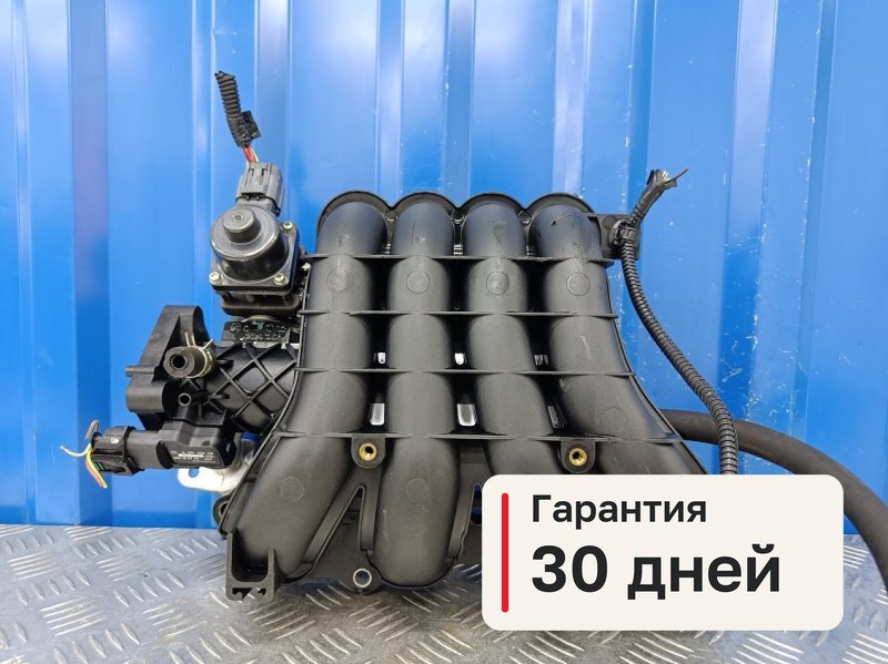 Коллектор впускной Mitsubishi Lancer 10 1.5 4A91 2011 (б/у)