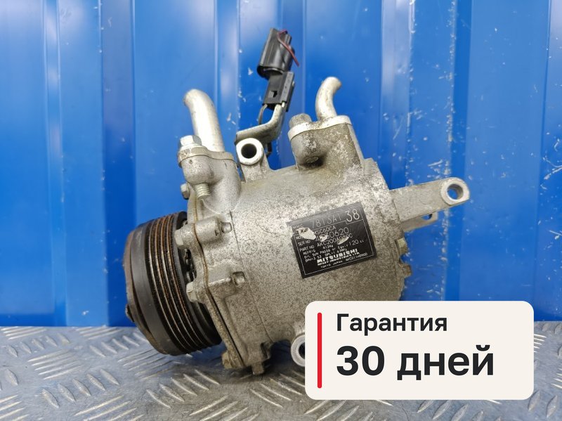 Компрессор кондиционера Mitsubishi Lancer 10 1.5 4A91 2011 (б/у)