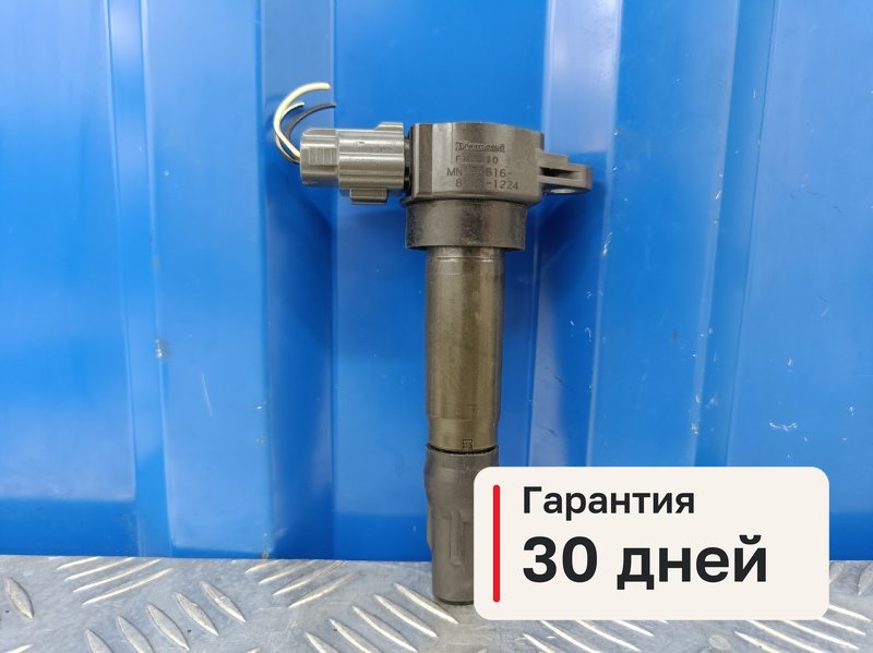 Катушка зажигания Mitsubishi Lancer 10 1.5 4A91 2011 (б/у)