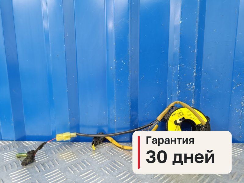 Шлейф подрулевой Chery Bonus A13 1.5 SQR477F 2012 (б/у)