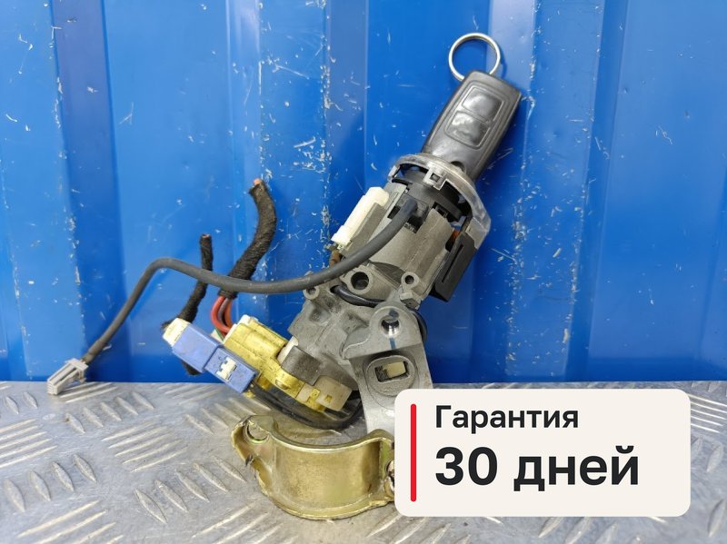 Замок зажигания Chery Bonus A13 1.5 SQR477F 2012 (б/у)